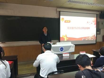 clip_image004.jpg IMG_20180328_123338