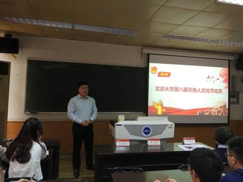 clip_image014.jpg IMG_20180328_125121