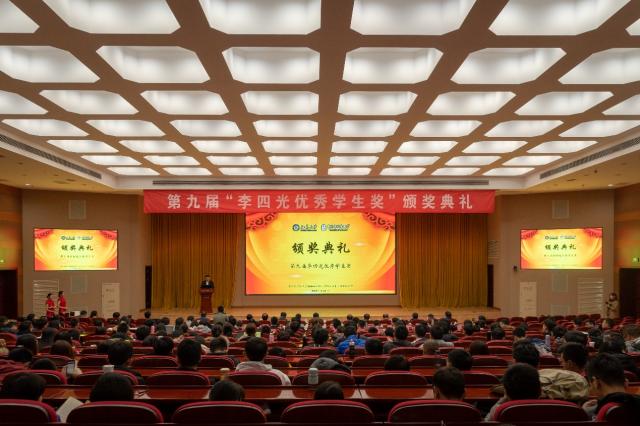 20181126154321080003900639.jpg 图片1.jpg