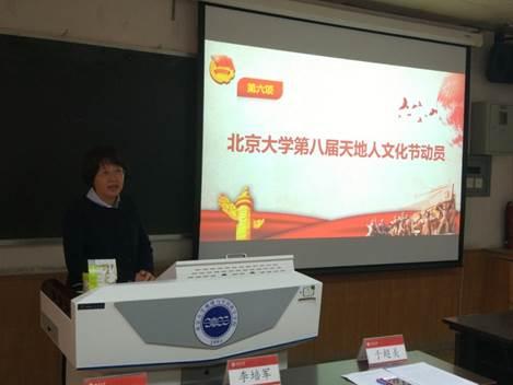 clip_image012.jpg IMG_20180328_124402