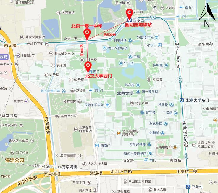 101图final-xiao.jpg 101图final-xiao.jpg