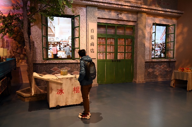 图片包含 室内, 建筑, 活, 房间描述已自动生成 图片包含 室内, 建筑, 活, 房间描述已自动生成