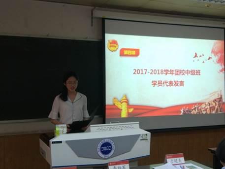 clip_image010.jpg IMG_20180328_124135