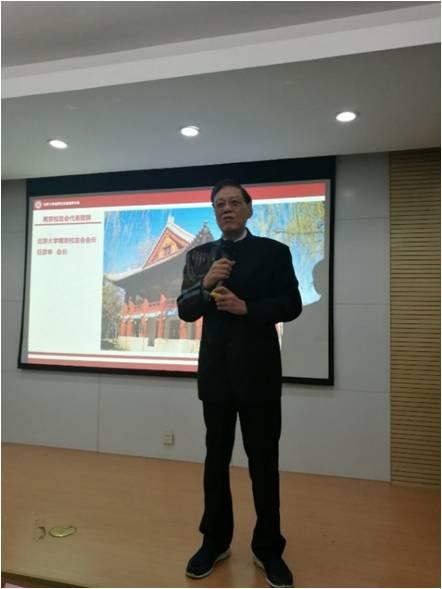 任彦申会长致辞.jpg 任彦申会长致辞.jpg